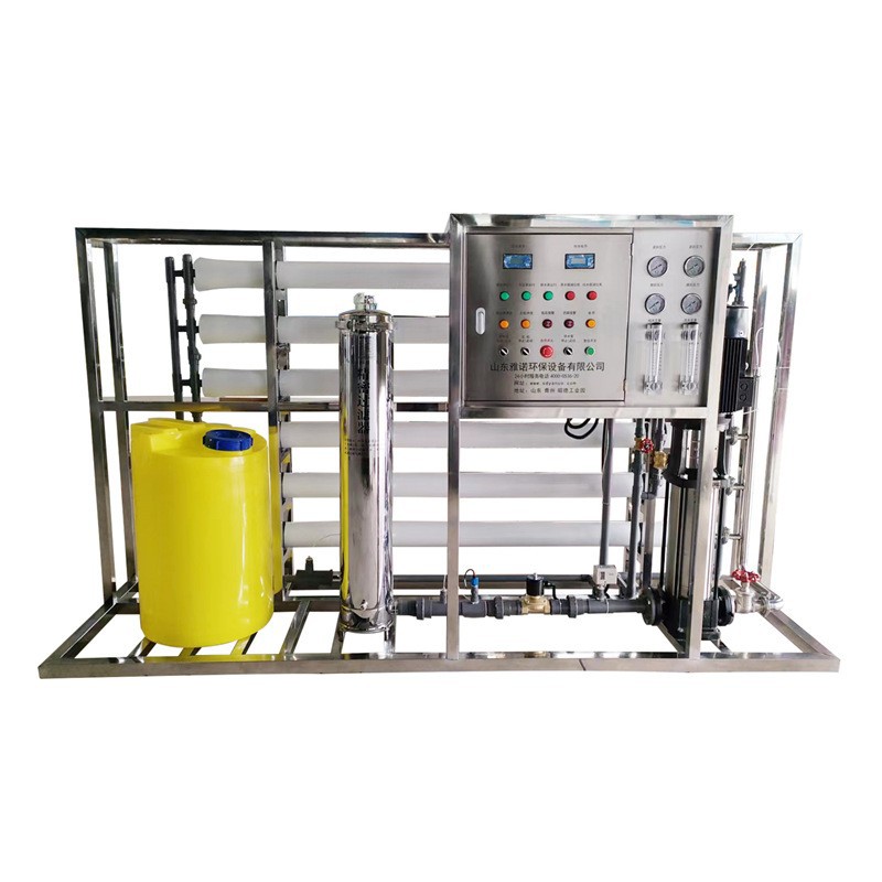 Commercial Reverse Osmosis System suppliers
