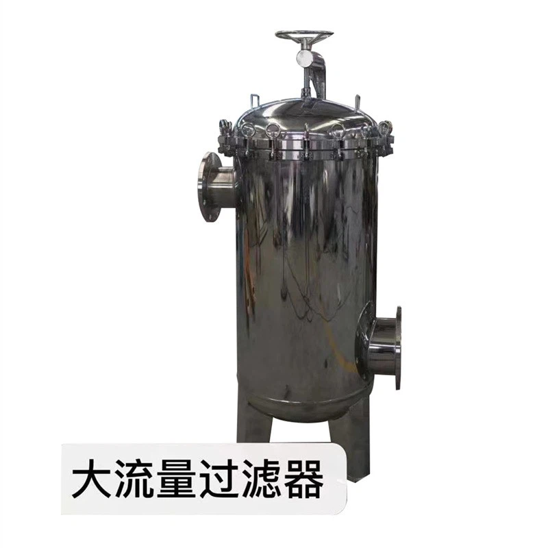 RO Purified Water System high quality