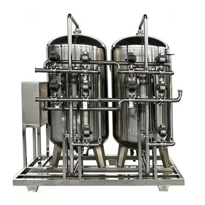 Industrial Water Softener
